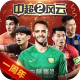 ng.topc7南宫