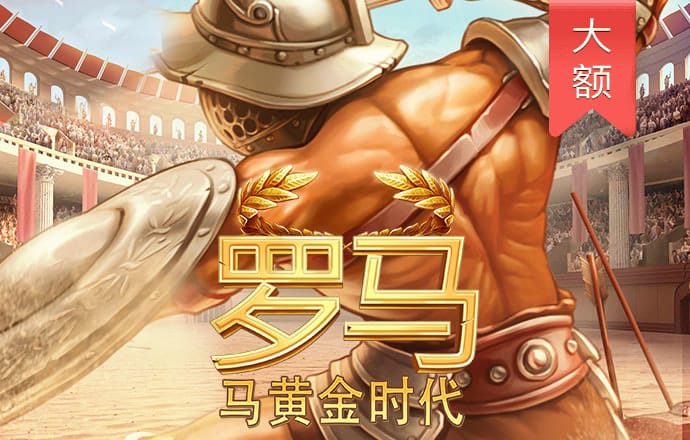 必博体育app官方网站